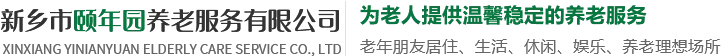 bat365正版唯一官网